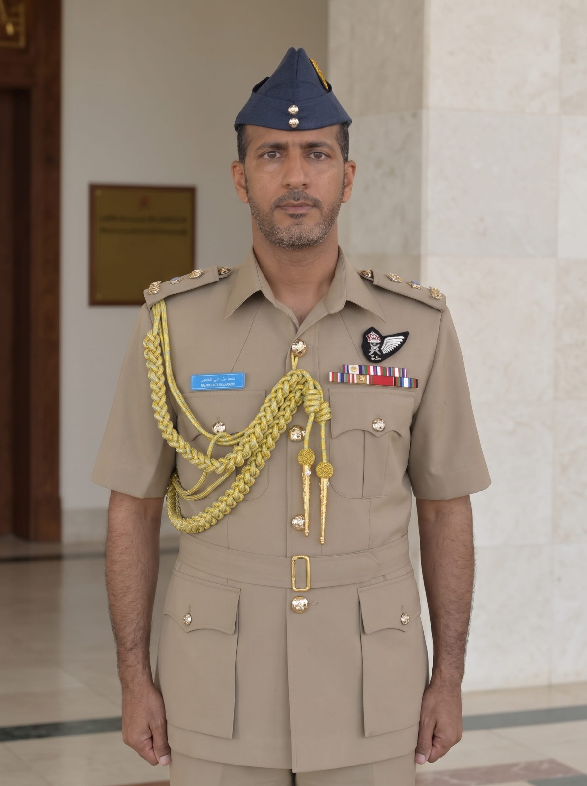 القطاع العسكري والأمني